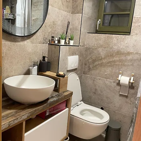 Holiday home Reset *